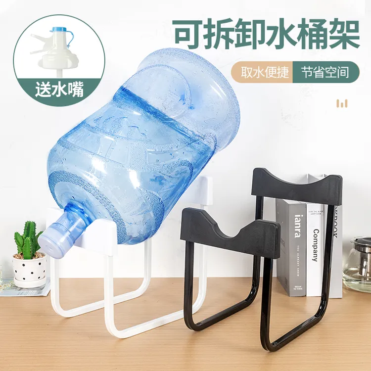 【哈乐熊】纯净水桶支架压水器桶装水架子倒置抽取水器简易饮水机商品图