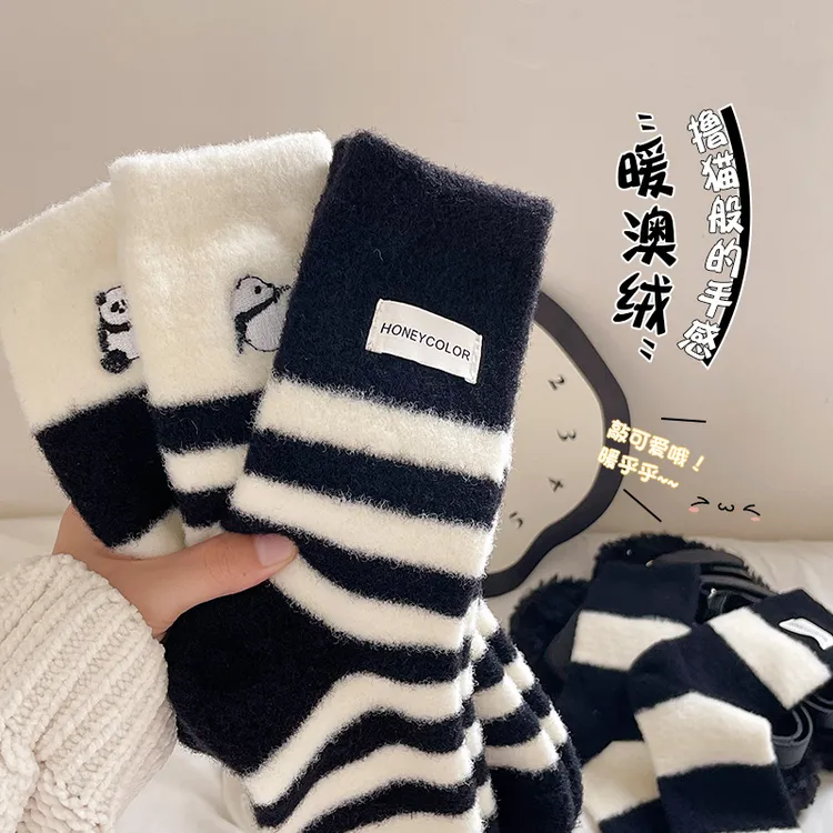 厚袜子女秋冬季黑白条纹中筒袜加厚加绒保暖长袜珊瑚绒地板睡眠袜