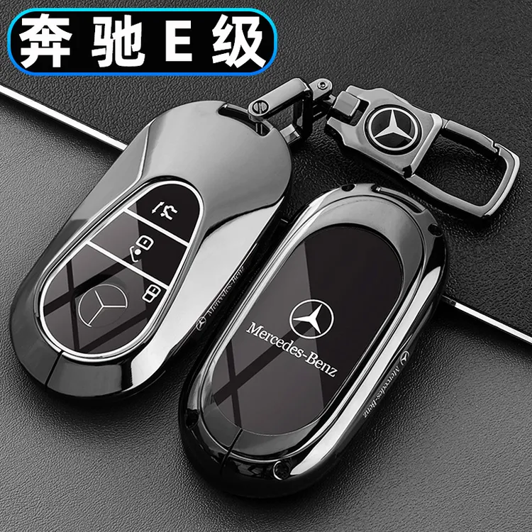适用奔驰E级钥匙套24款E300豪华型2.0L车e260高档遥控包壳扣男25