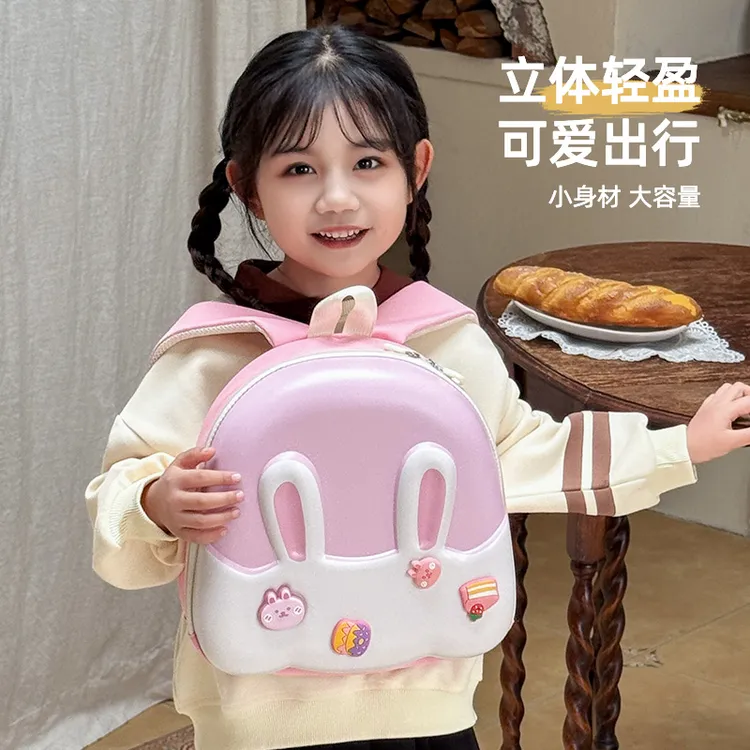 新款幼儿书包学生包闪灯可爱兔子卡通好看双肩背时尚幼儿园书包