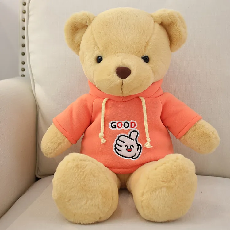 新款卫衣熊毛绒玩具熊公仔泰迪熊布娃娃儿童安抚睡觉抱抱熊玩偶