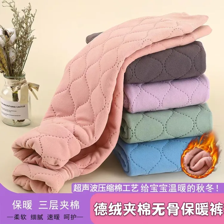 秋冬儿童保暖裤柔软三层保暖裤子新校服神器裤子加厚内穿温暖衣服