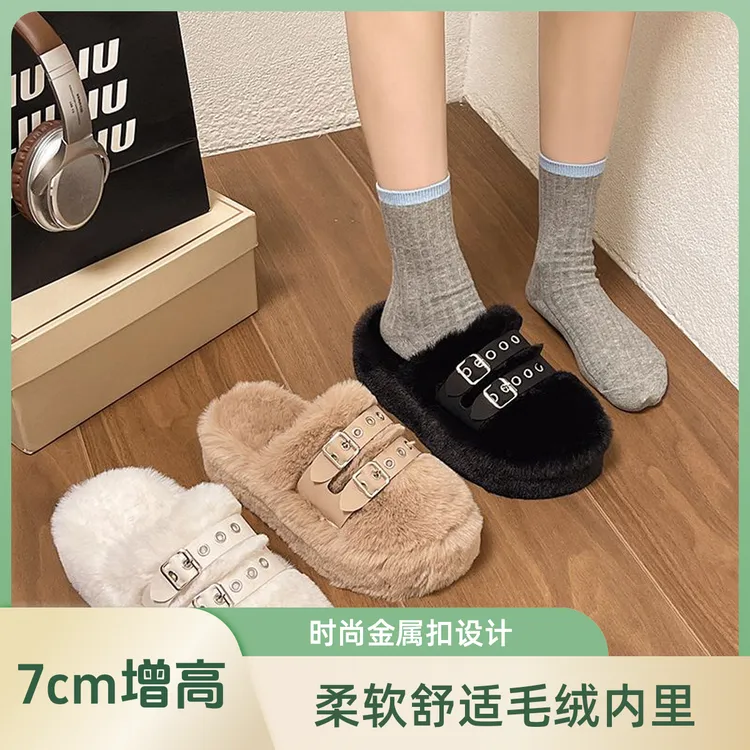 包头毛毛拖鞋女外穿2024年新款秋冬小众高级感时尚棉拖坡跟平底