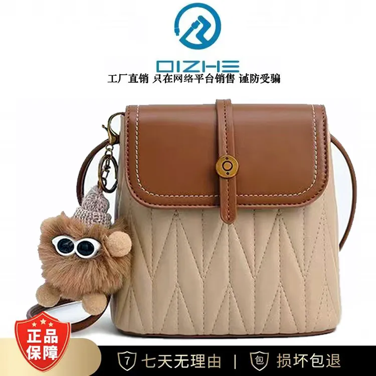 【送挂件】复古菱格水桶包新款时尚单肩包洋气休闲百搭小众简约女包