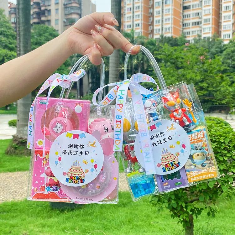 儿童生日伴手礼新年小礼品幼儿园小朋友生日礼物学生全班分享礼包