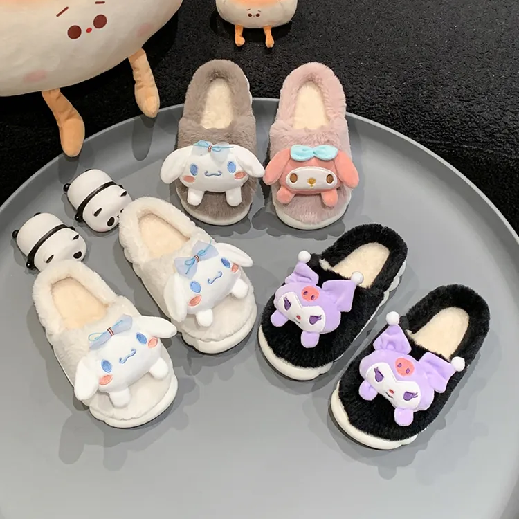 儿童居家棉拖鞋冬季新款卡通防滑毛绒毛拖外穿时尚女童可爱毛毛拖