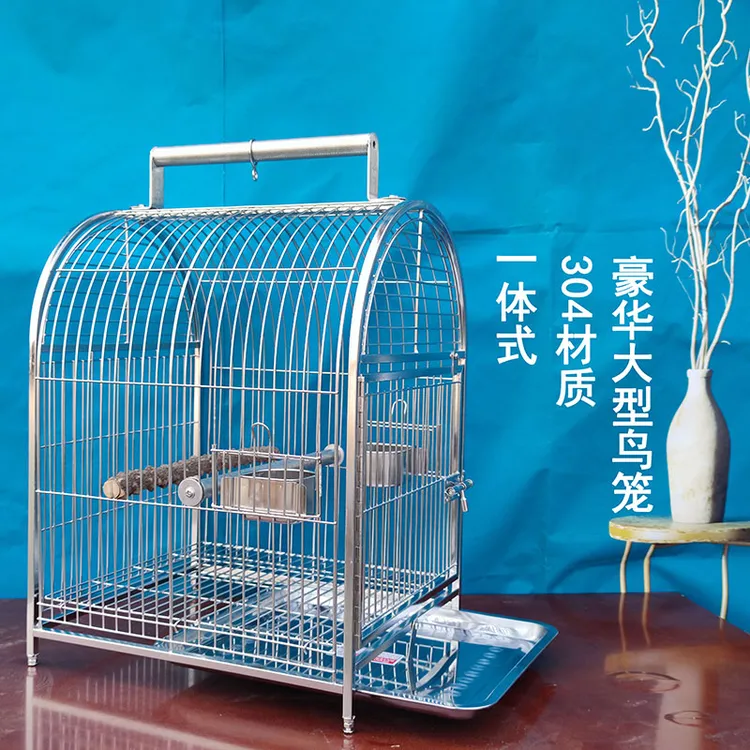 不锈钢304鸟笼中大型小太阳手提外出笼和尚全套鸟笼子底盘天然