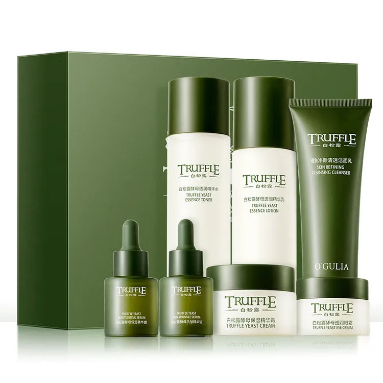 【主播补贴】AVGULOY阿古丽娅白松露酵母臻萃润颜七件套