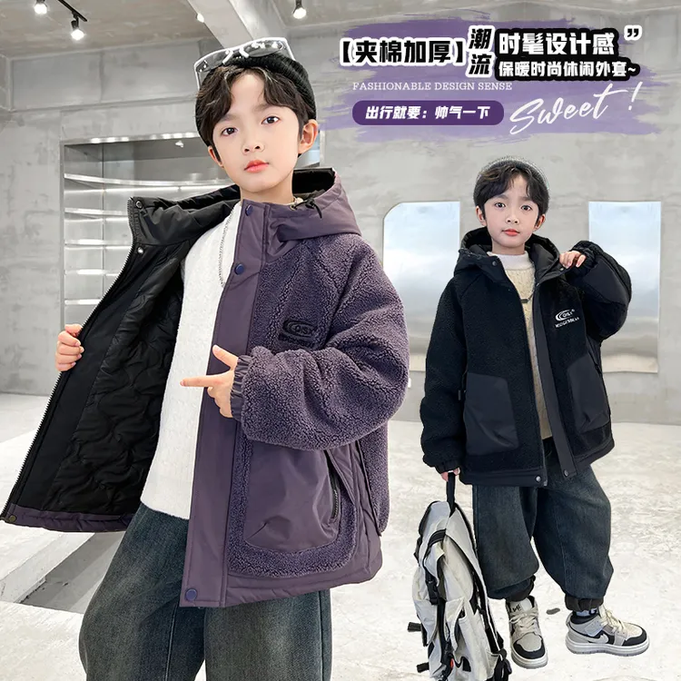 男童羊羔绒外套秋冬款2025新款冬季夹棉加厚中大儿童装男童冬装潮
