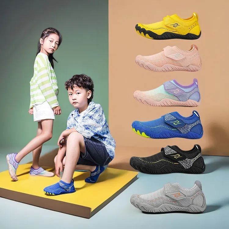 儿童沙滩鞋溯溪鞋男女童凉鞋防滑鞋游泳速干水上乐园漂流休闲