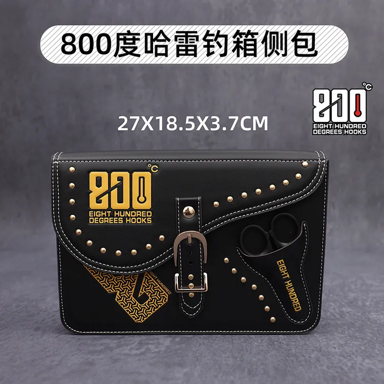 800度捌佰度哈雷钓箱侧包时尚渔具包防水时尚钓鱼侧包侧袋收纳袋