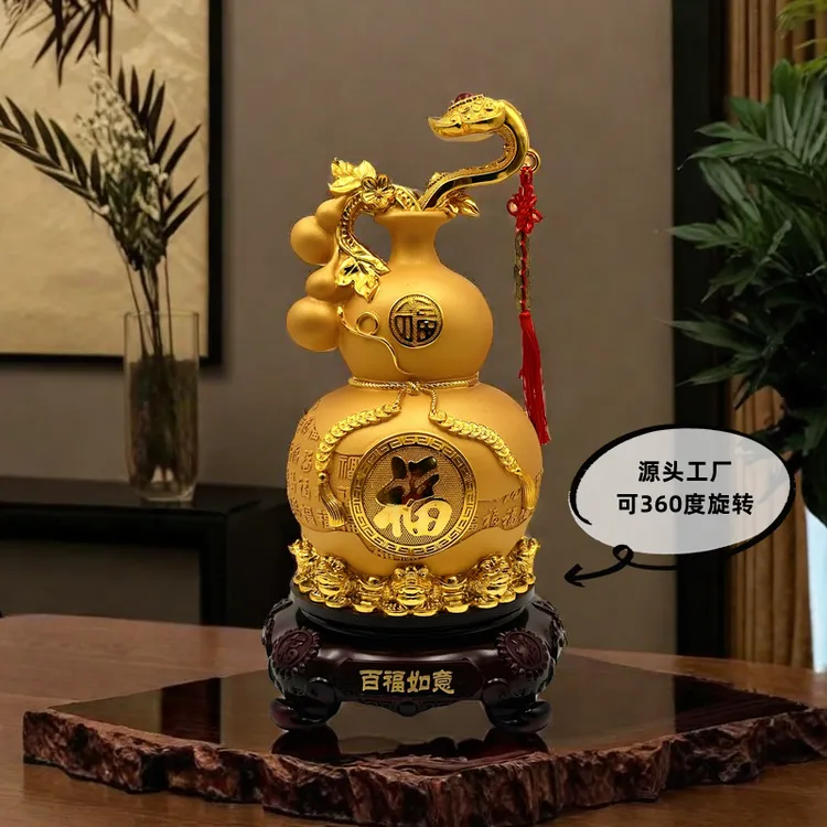 新中式如意金色百福禄葫芦客厅玄关电视柜酒柜传统家居摆件装饰品