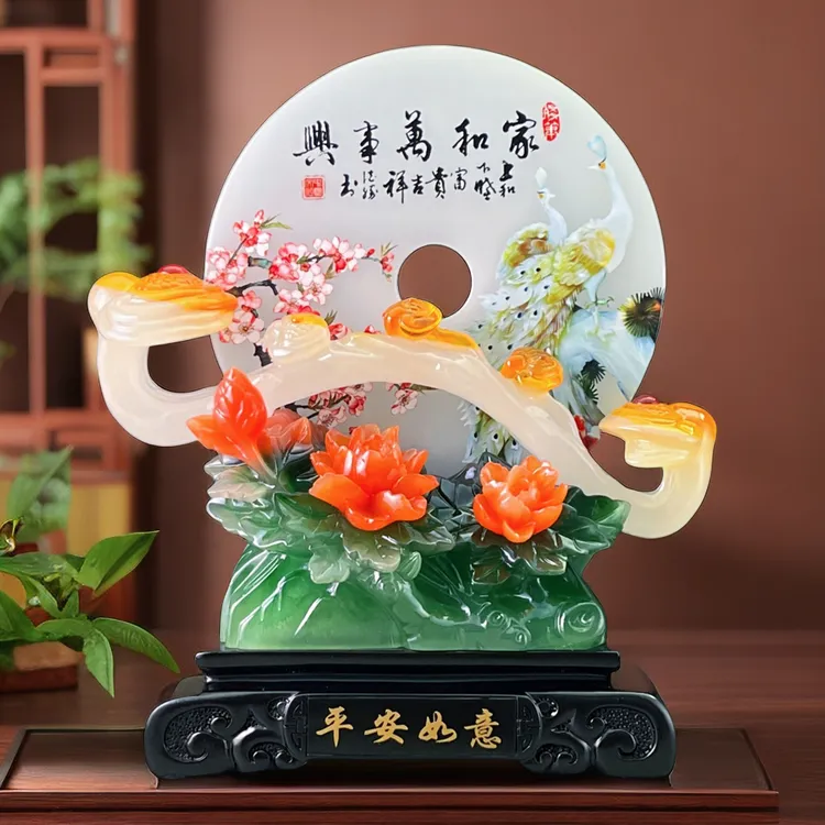 家和万事兴如意平安扣新中式客厅玄关电视柜酒柜装饰品工艺品摆件