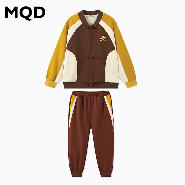 MQD童装秋季新品美拉德学院风雅丹风拼色棒球服外套套装9643W0833
