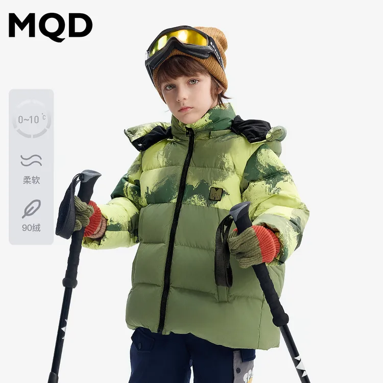 MQD儿童羽绒服冬季新款男童连帽外套加厚防风保暖上衣944421353