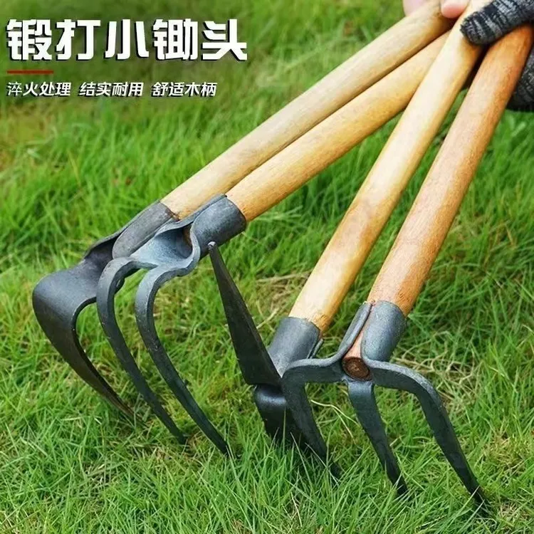 农用翻土工具木柄小锄头户外两用种菜挖笋种花洋镐园艺三齿耙赶海