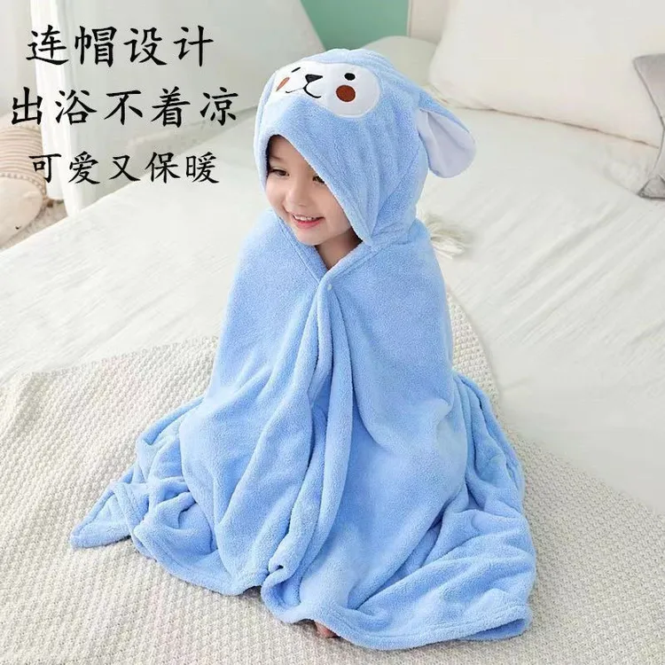 婴儿加厚带帽浴巾洗澡儿童新生披风宝宝柔软纯棉斗篷吸水浴袍可穿