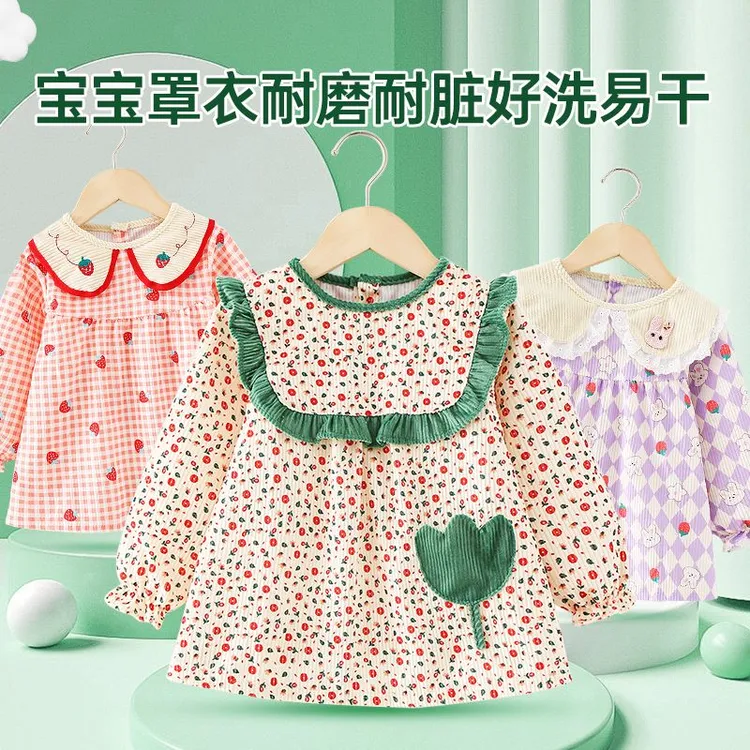 秋冬季女宝宝罩衣儿童围裙吃饭围兜婴儿防水防脏外穿洋气护衣饭衣