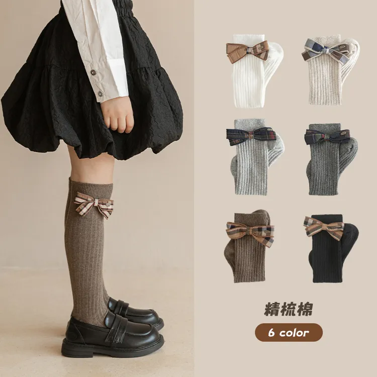 女童袜子春秋款精梳棉儿童学院风中筒袜韩版洋气女孩宝宝长筒袜秋