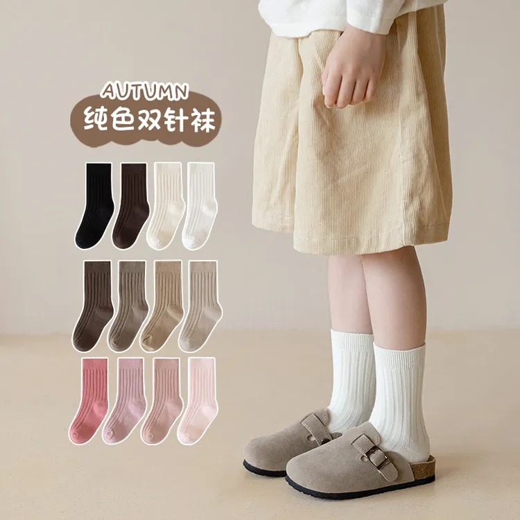 儿童袜子春秋薄精梳棉男童女童中筒袜韩版纯色百搭潮袜中大童短袜