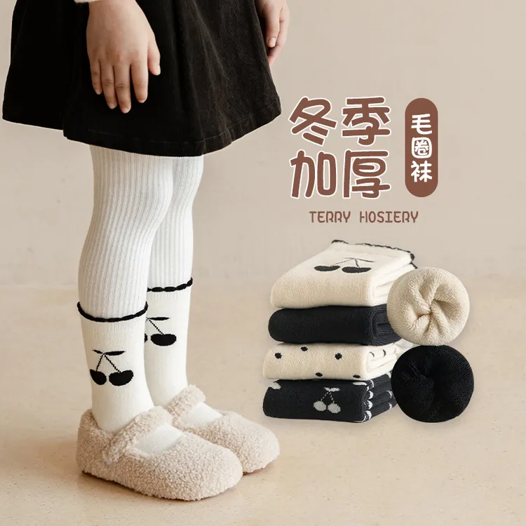 儿童袜子秋冬加厚女童毛圈袜韩系甜美女孩宝宝冬季加绒保暖中筒袜