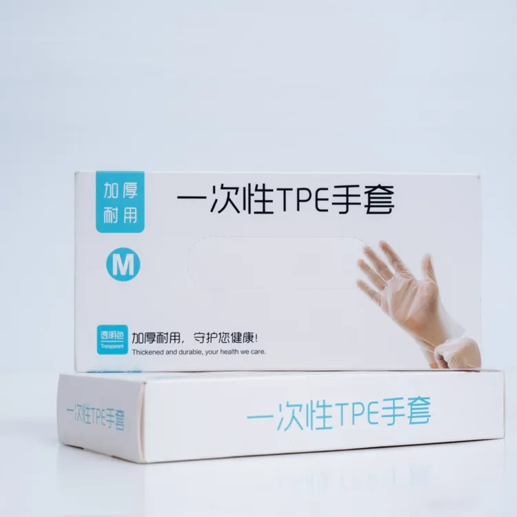 一次性tpe手套食品级材质，家用男士女士通用耐拉扯加厚