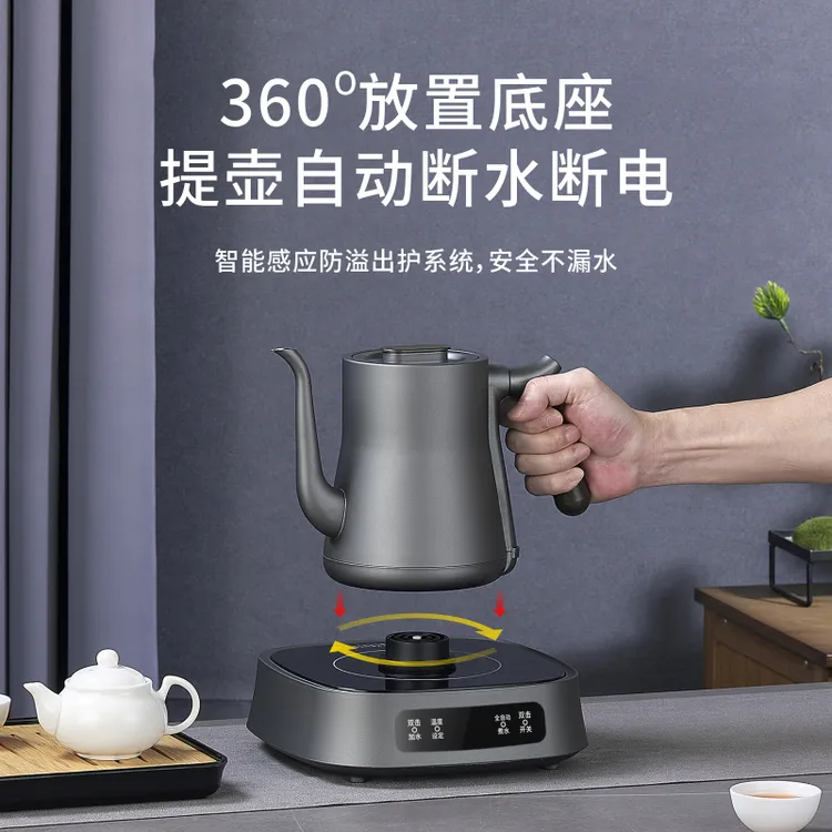 1350W大功率烧水壶 全自动上水电热水壶双层防烫煮水壶泡茶壶家用
