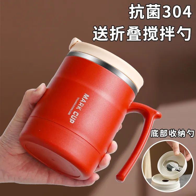 高颜值不锈钢水杯马克杯咖啡杯茶杯女办公室杯子喝水带盖早餐杯