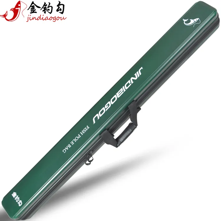 金钓勾硬壳垂钓专用鱼包渔具包钓鱼包1.25米硬壳鱼竿包多功能肩包