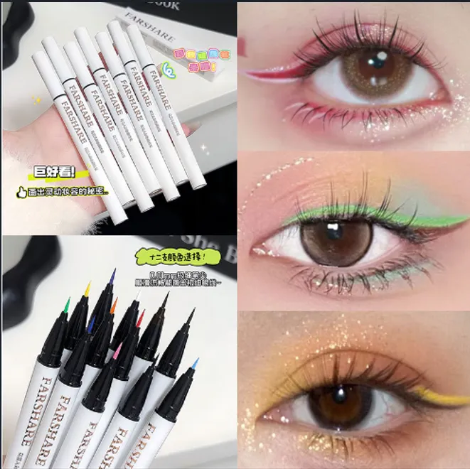 花雪儿眼线液防水极细眼线笔持久上色cos一抹成型舞台妆下睫毛