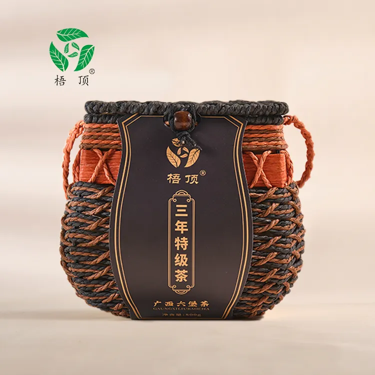 梧顶【特级三年陈】六堡茶熟茶特惠500g萝筐笠装广西特产陈香黑茶