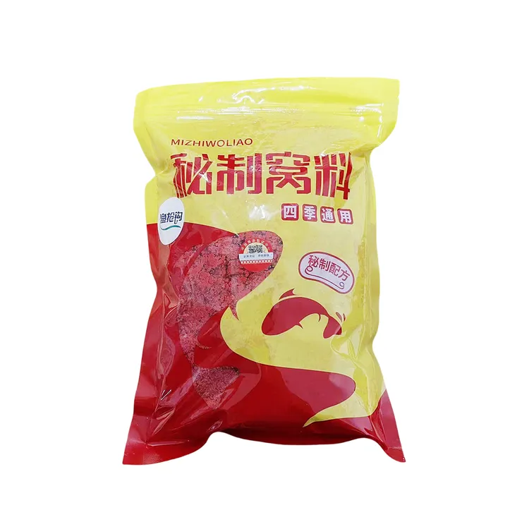 【第五代窝料】垂钓大板鲫鲤鱼诱鱼快留鱼久饵料打窝酒米溪流钓窝料