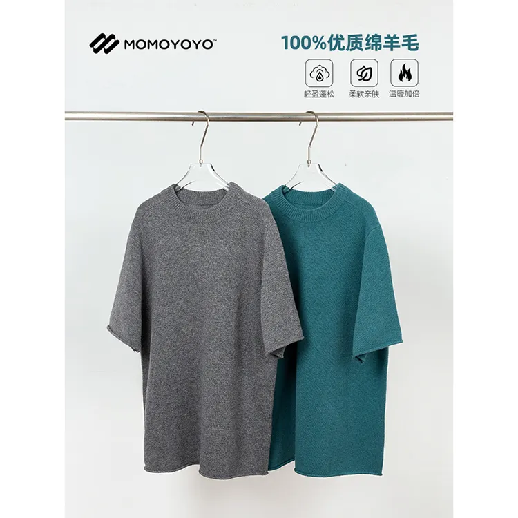 辰辰妈【暖羊羊】儿童反季百搭透气儿童韩版羊毛宽松短袖毛衣7162DM