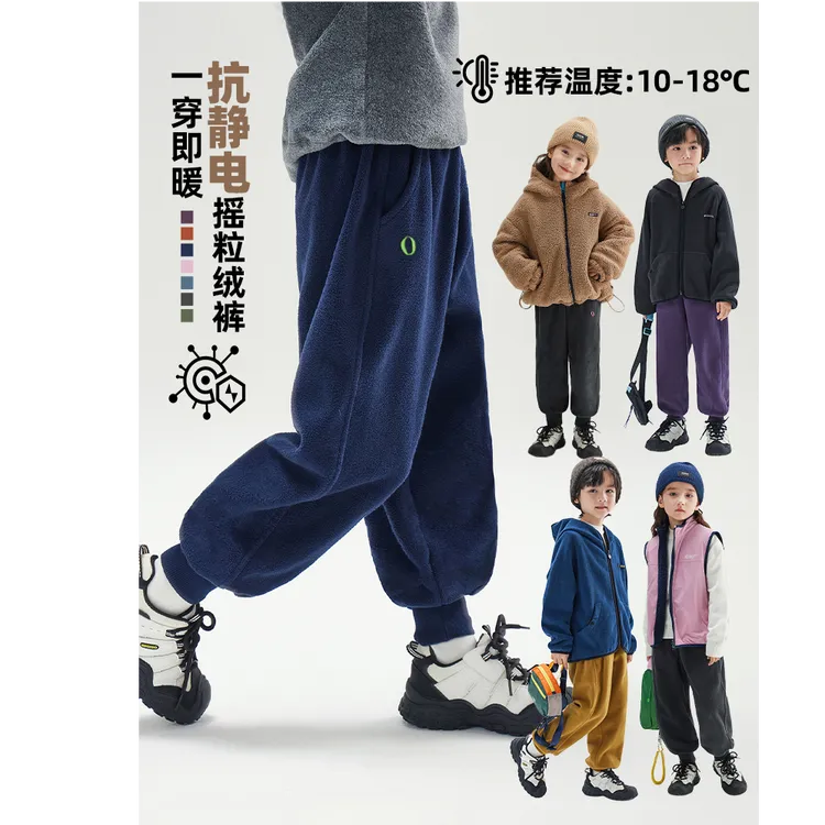 辰辰妈【真的软】儿童抗静电休闲裤男女童秋冬款刺绣标束脚裤6705D