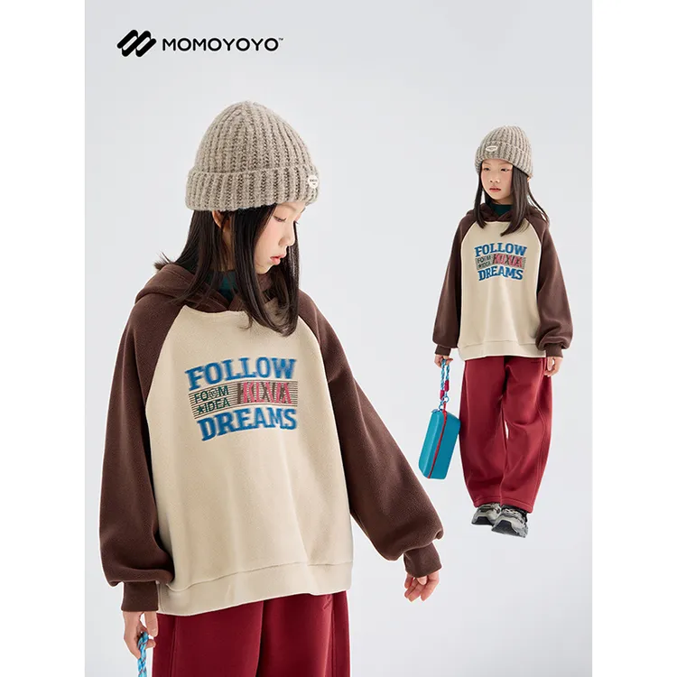 辰辰妈【松弛有度】秋冬季女童加绒撞色连帽卫衣儿童保暖上衣6565D