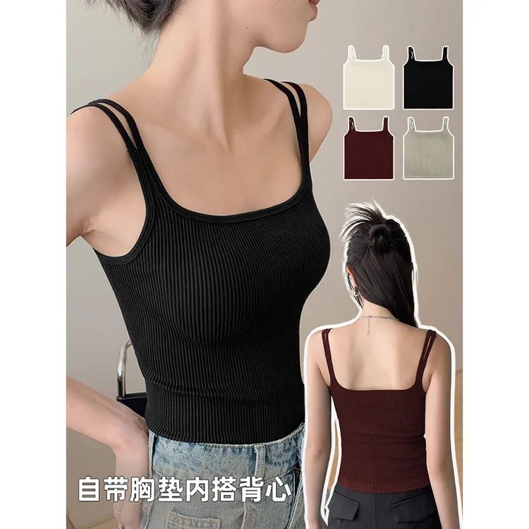 辰辰妈【小背心】秋冬女款带胸垫内搭背心吊带打底背心反季A030DM
