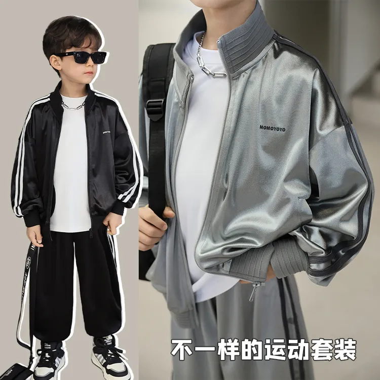 辰辰妈【耀眼的你】反季儿童光泽感运动套装中大童休闲套装5460D