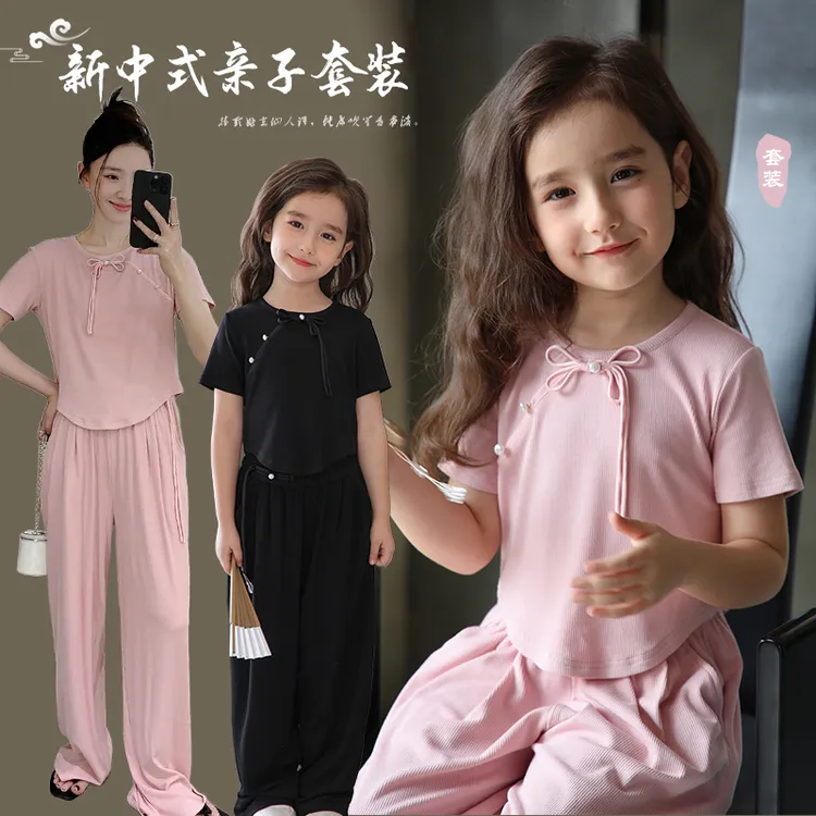 辰辰妈【云梦台】夏季新中式国风套装女童亲子装短款上衣长裤5761D