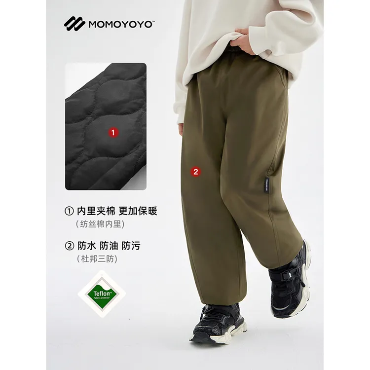 辰辰妈【冬季暖暖裤】休闲束脚棉裤反季6761D