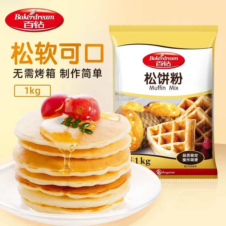 安琪百钻松饼粉1kg 家用做早餐煎饼铜锣烧烘焙原料华夫饼粉预拌粉