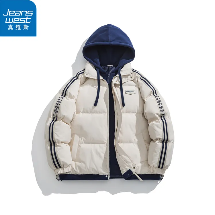 【真维斯】2025棉衣男女秋冬季潮流百搭连帽假两件外套加厚保暖棉服