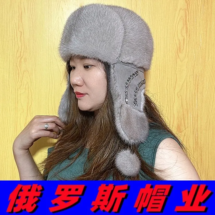 俄罗斯整张貂皮帽子女士冬季真水貂毛加厚保暖护耳貂帽皮草雷锋帽