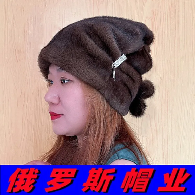 俄罗斯风格水貂毛堆堆帽女士冬季保暖护耳帽子女款貂帽貂皮圣诞帽