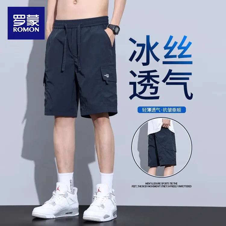 罗蒙工装短裤男款夏季薄款冰丝速干五分裤男士透气宽松休闲中裤男