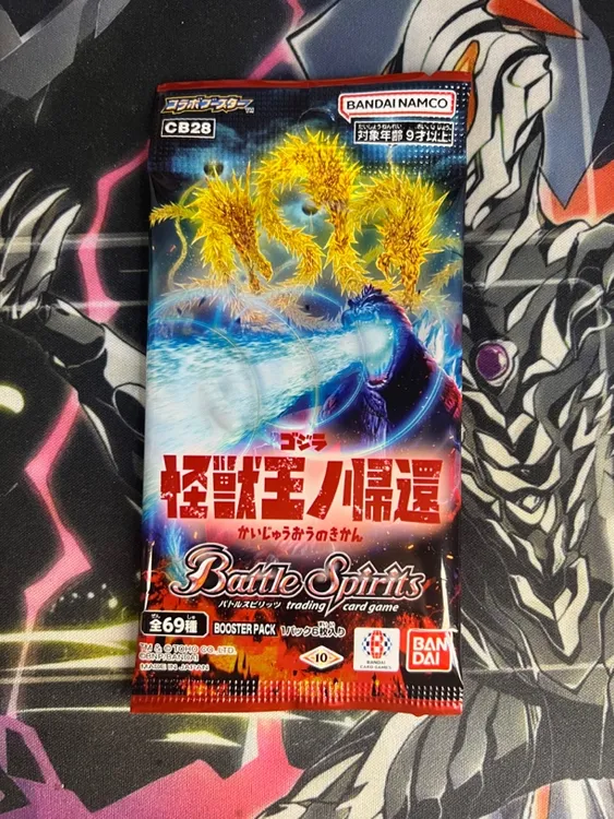 哥斯拉 战斗之魂bs卡片 cb28 一包六张