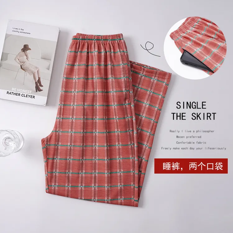纯棉睡裤女式长裤家居裤春秋格子水洗纯棉宽松大码休闲月子夏薄款