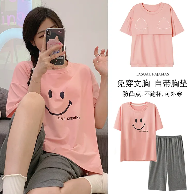夏季莫代尔睡衣女薄款甜美套头圆领短袖七分裤带胸垫家居服两件套