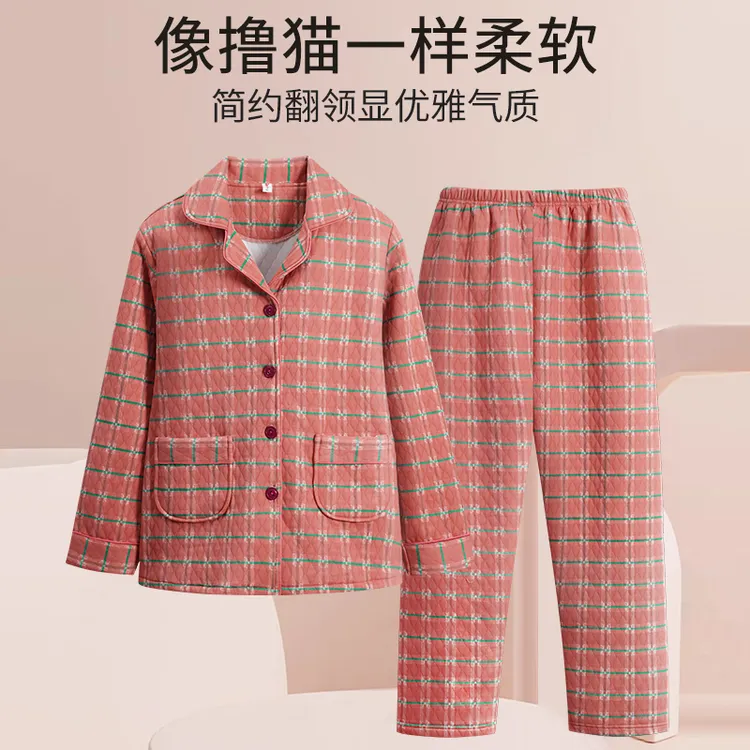 冬季睡衣女三层夹棉加厚纯棉夹层秋冬新款可外穿空气棉家居服套装