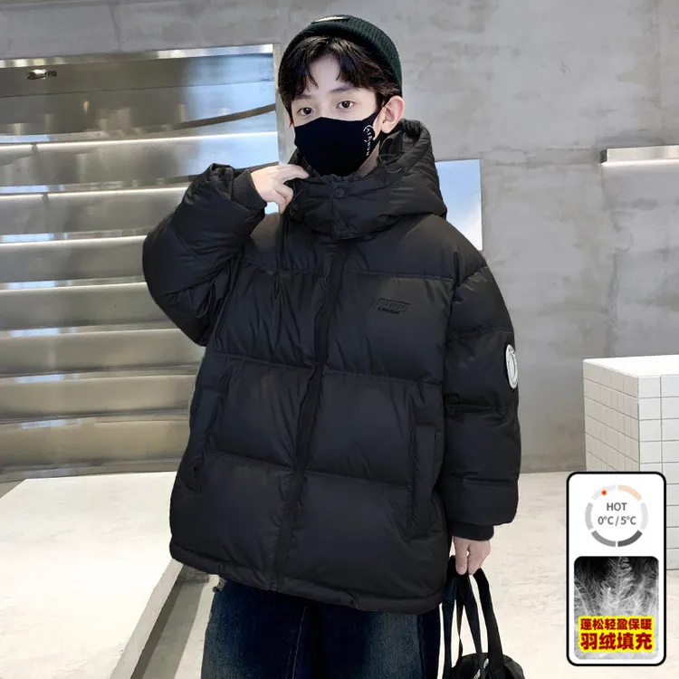 男童羽绒服冬季加厚2025新款儿童白鸭绒中大童冬装保暖外套洋气潮