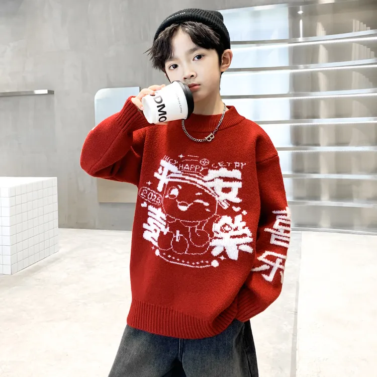 男童毛衣红色本命年儿童拜年服秋冬季中大童针织衫男孩线衣洋气潮